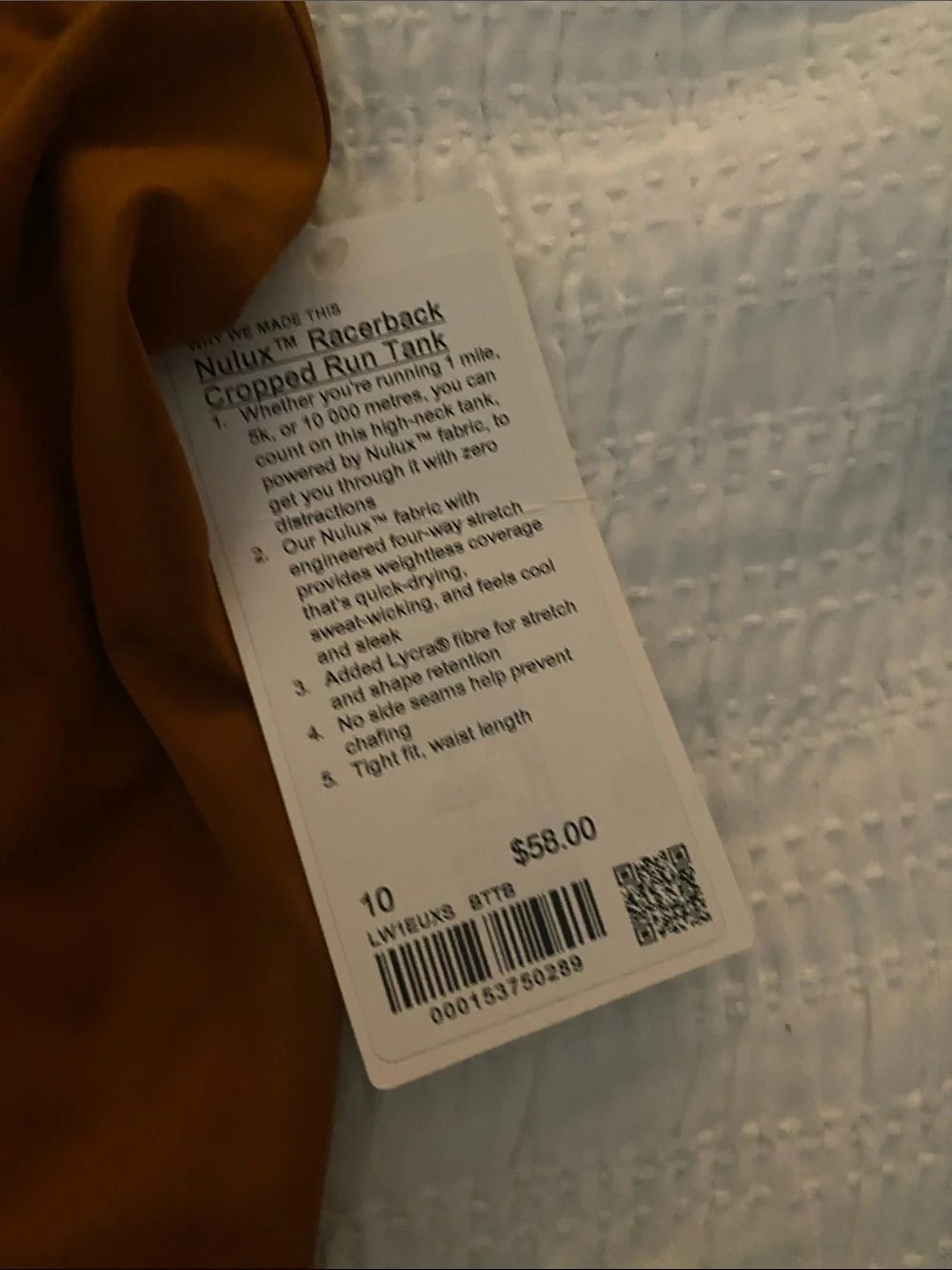lululemon athletica Brown Racerback Tank Top NWT - Picture 3 of 4